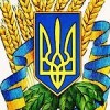 220px-IndDayUA