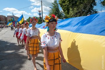План заходів з нагоди Дня Незалежності та Державного Прапора України