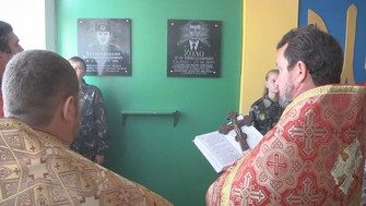 У Олександрівській ЗОШ встановлено меморіальну дошку пам’яті воїна-земляка Ігоря Холо