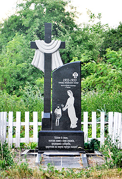 Тинівка. Пам'ятник жертвам голодомору 1932-1933 років