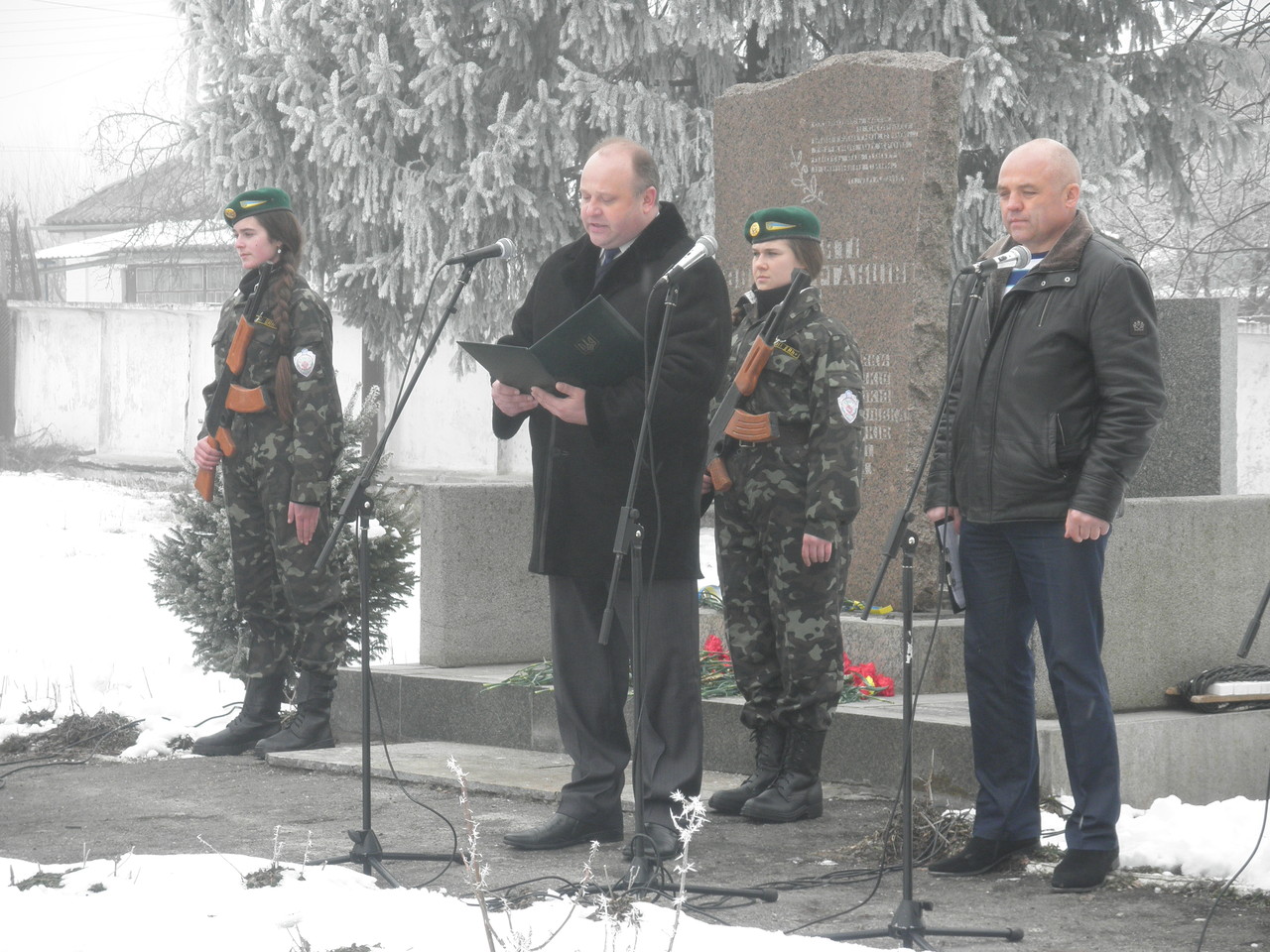 На Жашківщині вшанували память воїнів-афганців