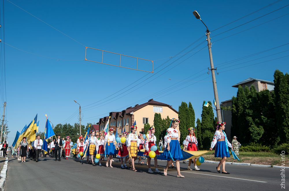 День Незалежності України та День Державного Прапора 2014 