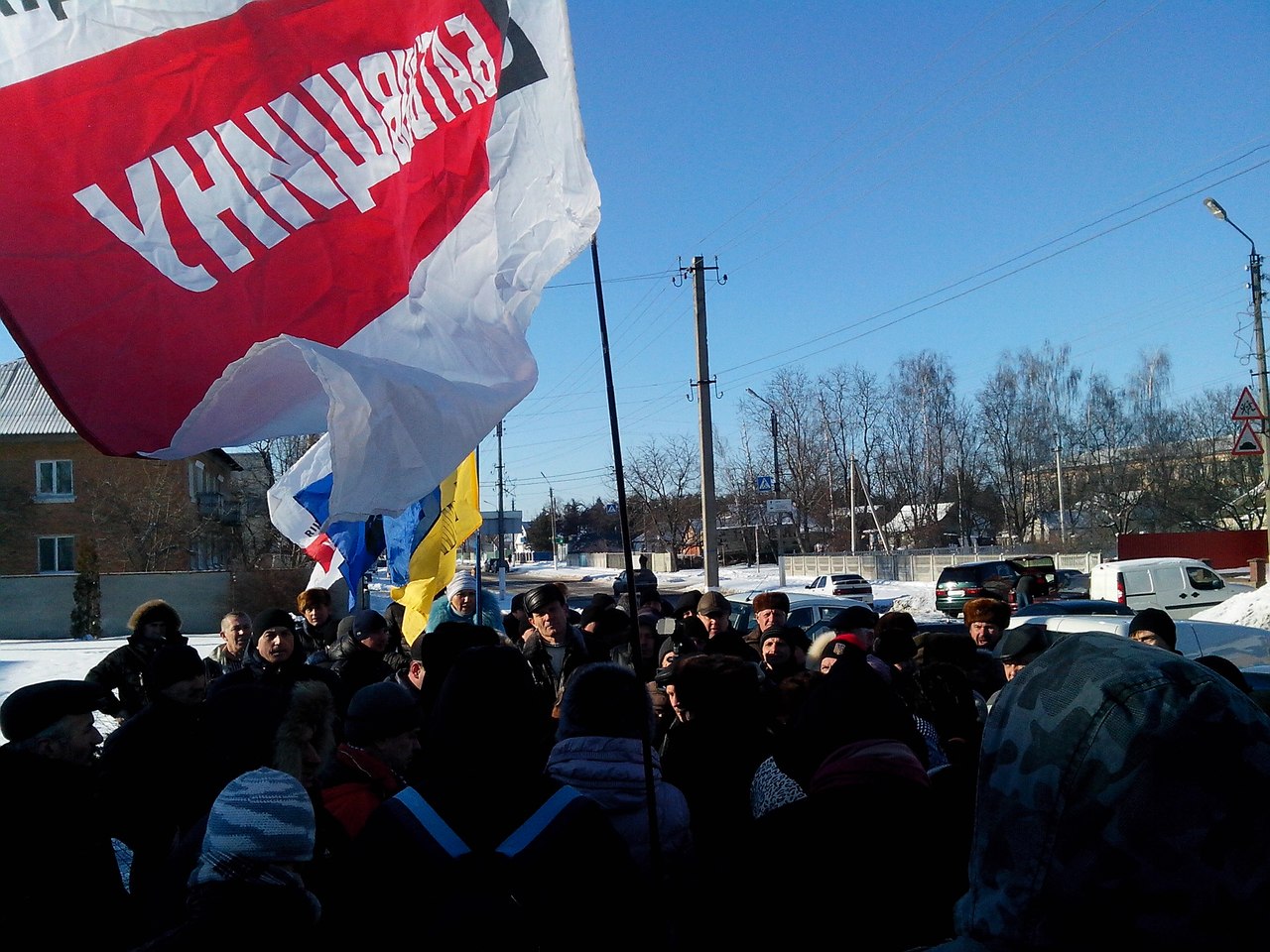 Жашківчани підтримали #Євромайдан 