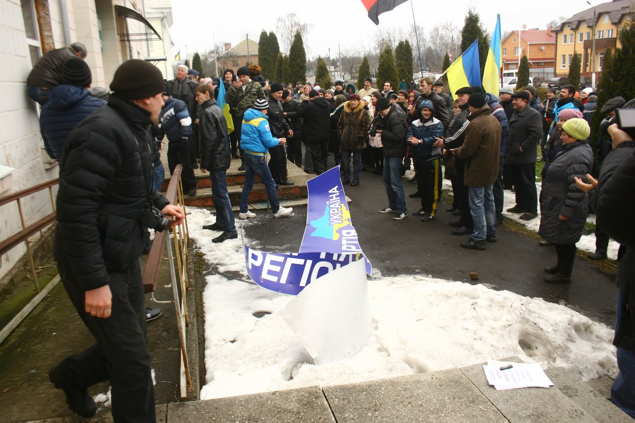 Події біля міської ради #Євромайдан (оновлено) 