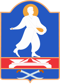 Герб Жашкова