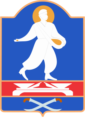 Герб Жашкова