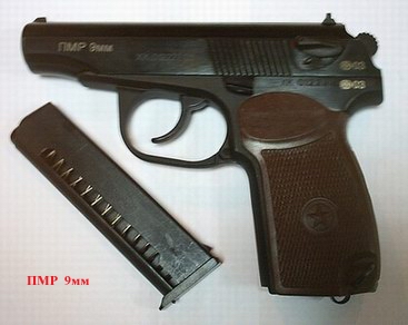 pistolet-pmr
