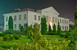 rayderzhadministracia-obgovoryla-pytannya