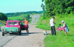styhiyna-torgivla