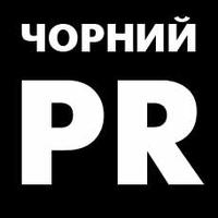 zhashkiv_chornyi_pr-1