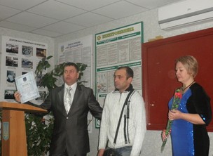 zhashkiv_den_energetika