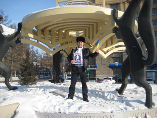 zhashkiv_ivan_suhiy_granpri