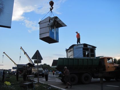 zhashkiv_rynok-pd