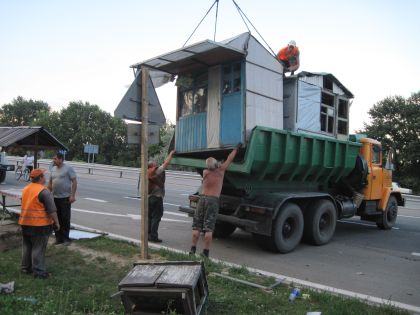 zhashkiv_rynok-pd7