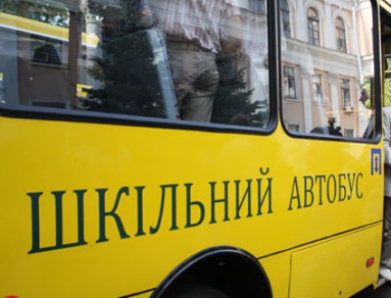 zhashkiv_school_bus