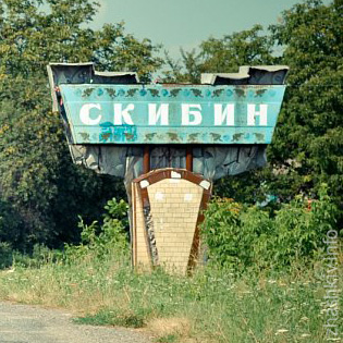 zhashkiv_skybyn_opozycia